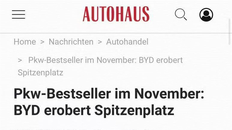 宋PLUS首夺德国插混月度销冠 比亚迪全球化驶入“快车道”