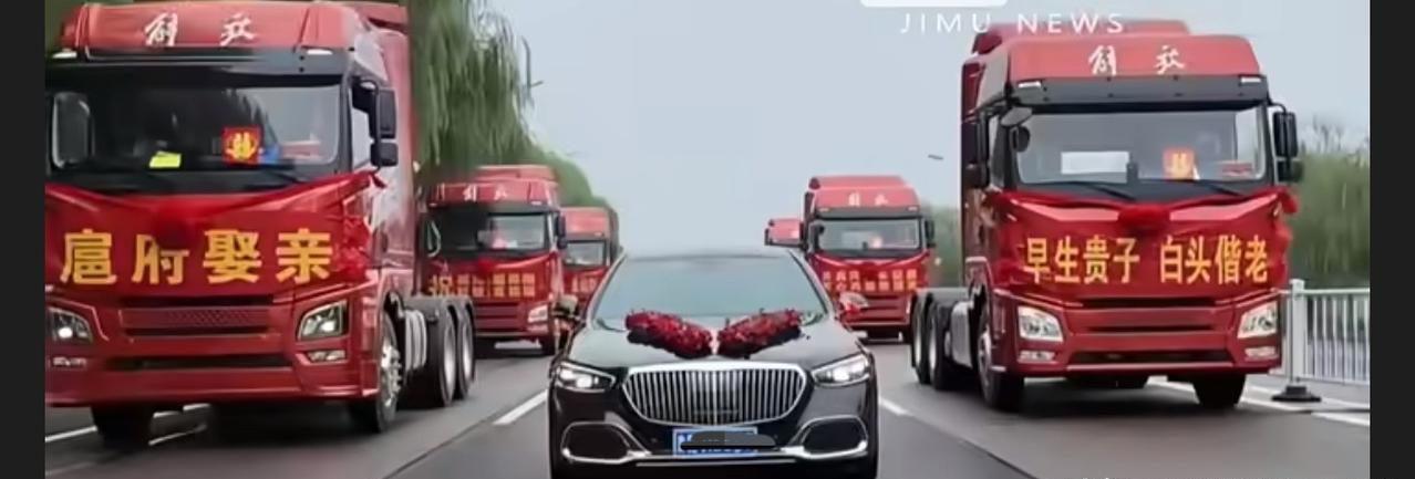 这样排面的婚礼是我见过的最大的了，这压迫感实在是没法比。山东一位姓扈的哥们儿非常
