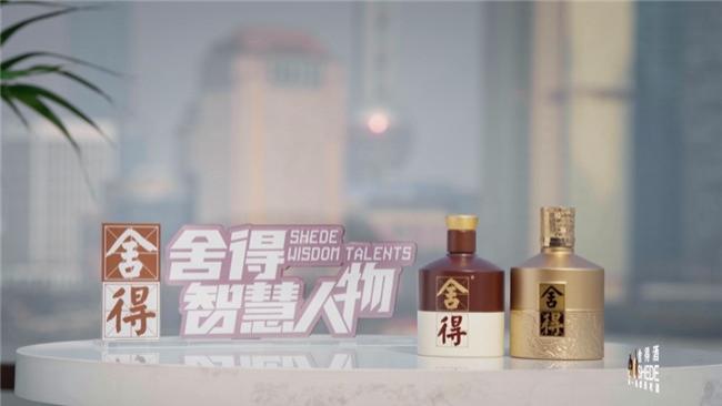 AI时代“读书无用论”, 罗振宇给出新回答