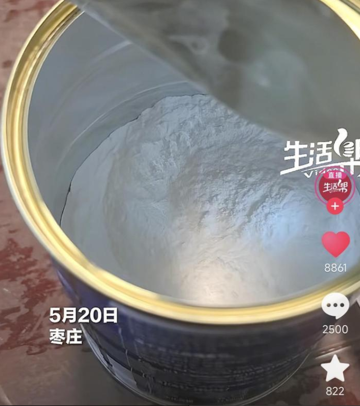 奶粉又出事了！山东枣庄， 李先生花了74000块钱购买了30000桶“进口奶粉”