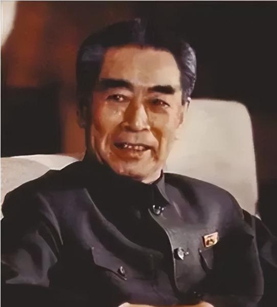 1997年，中国银行内部查账时，竟发现周总理账户，在30年前存了1.2万英镑，加