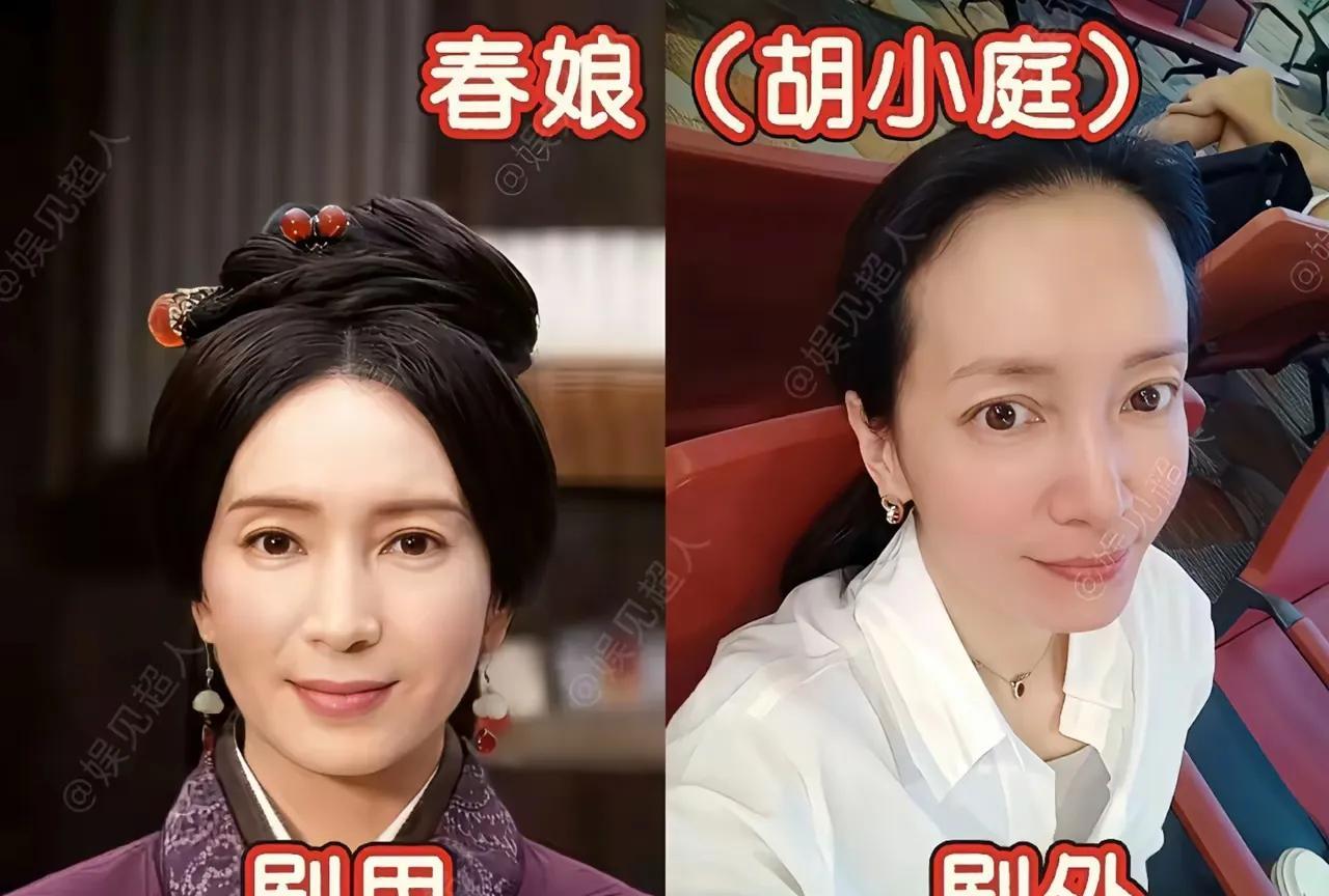 折腰大火，演员们的表演可圈可点
感觉每个角色都诠释的活灵活现，贴角度很高，导演选