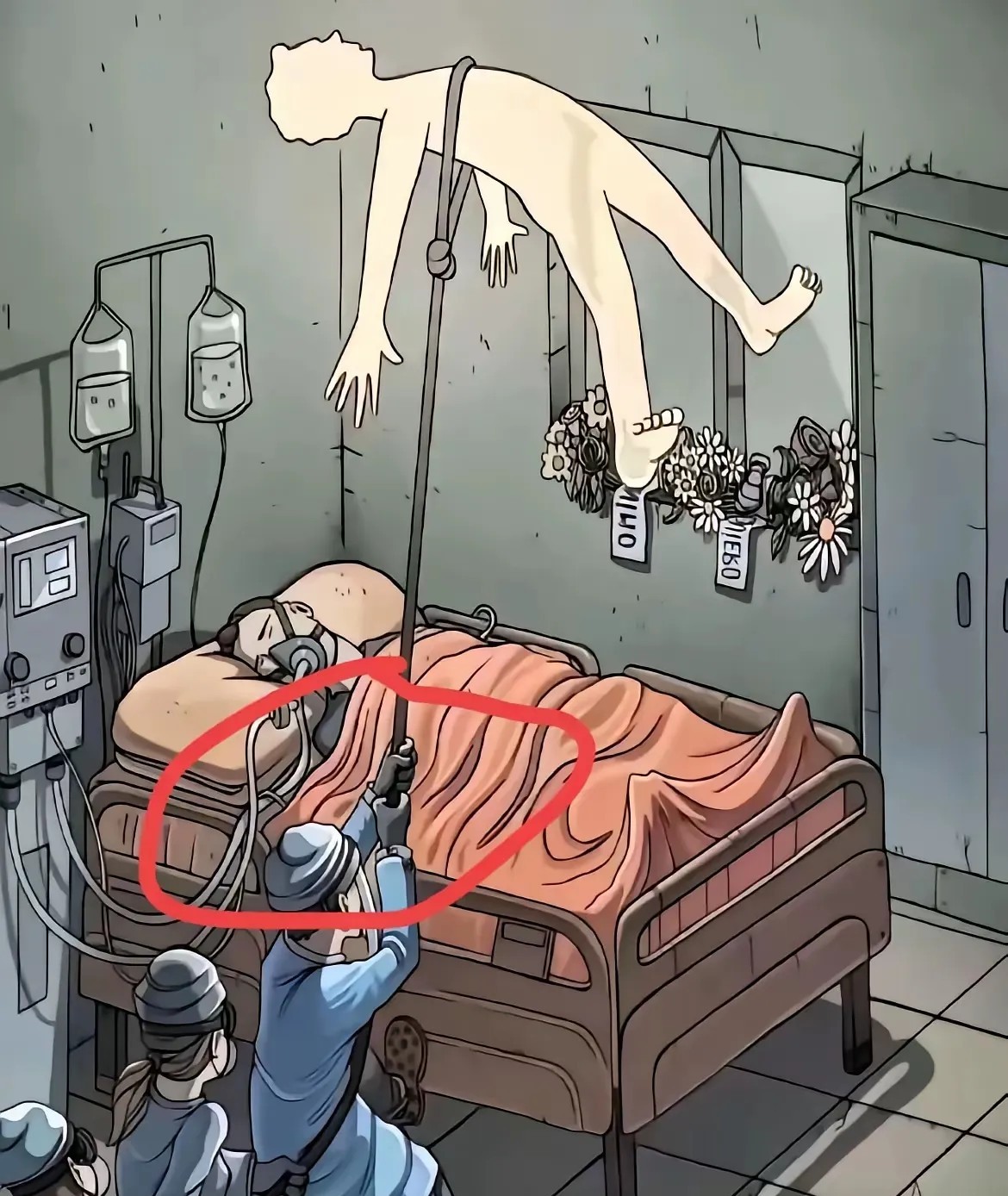 这个图是啥意思，谁能看懂？