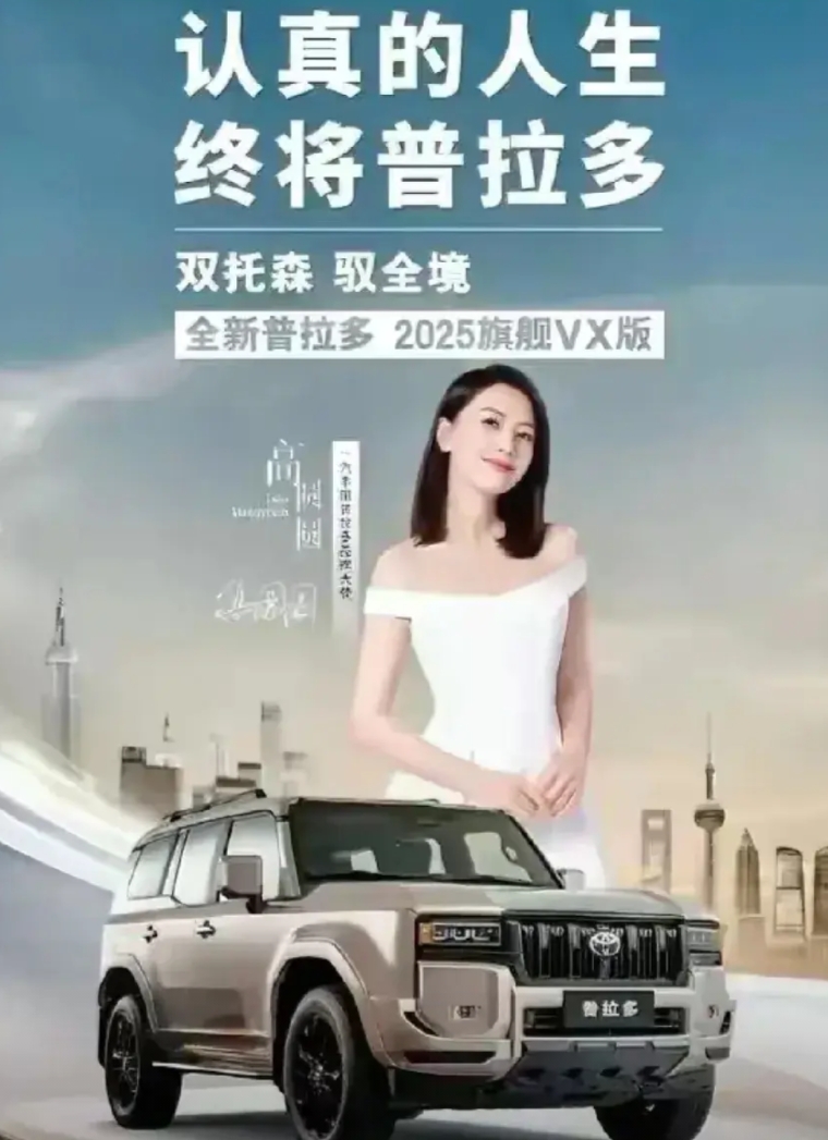 2025 年买车不纠结，记住下面几句话

随大流——选比亚迪
要实用——选大众