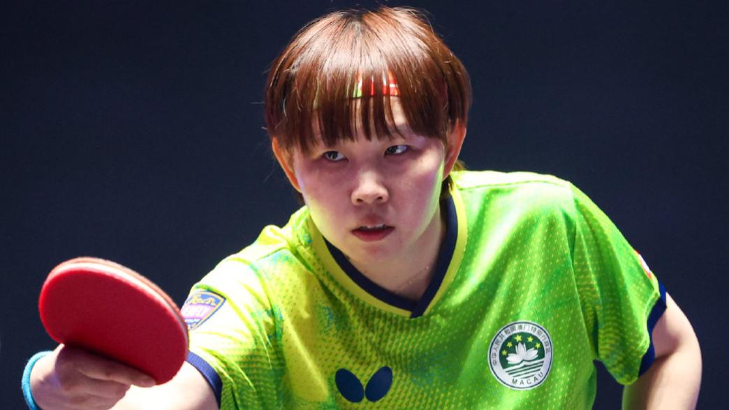 WTT冠军赛：女单16强出炉！多达4位世界冠军一轮游，朱雨玲被爆冷