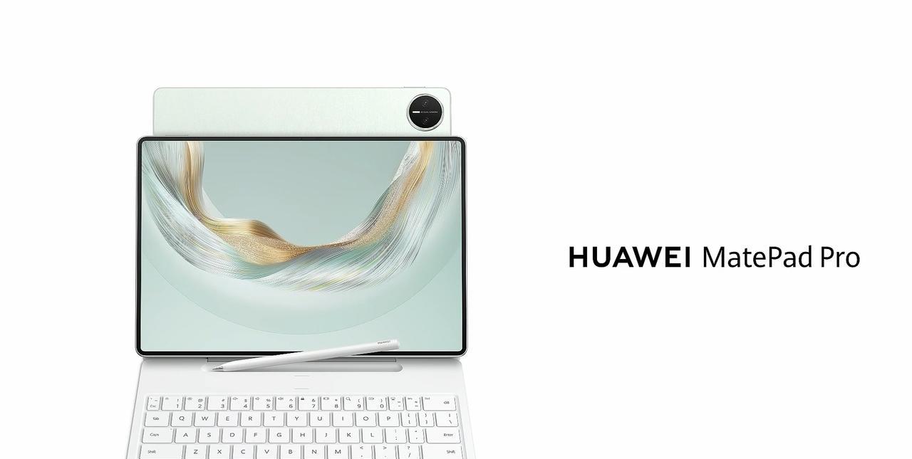 全新华为MatePad Pro 12.2已经上架，搭载HarmonyOS 5系统