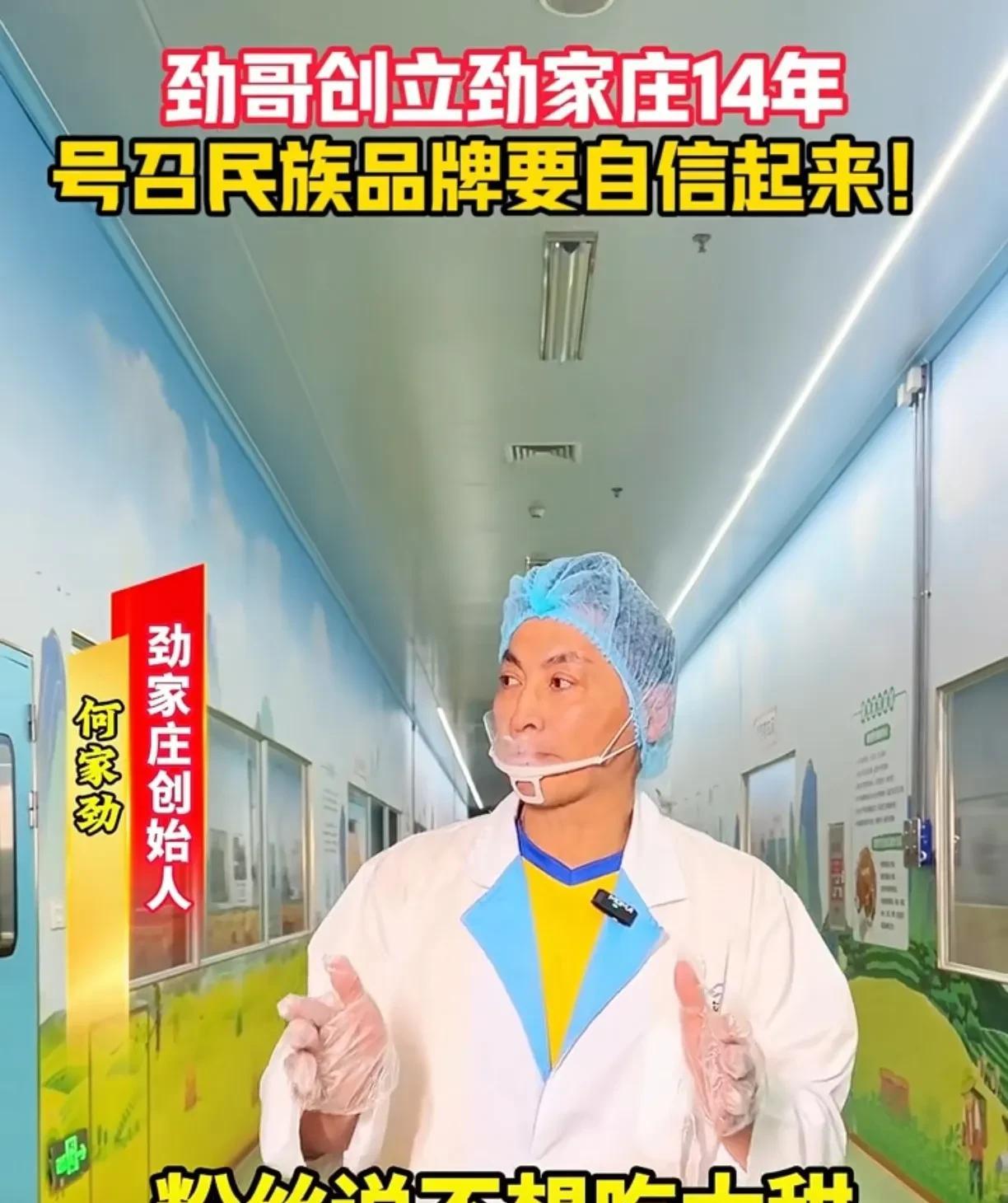 由“展昭”代言的黑芝麻养生丸怎么样呢？这个牌子的我没怎么吃过，不过周围有人买了，