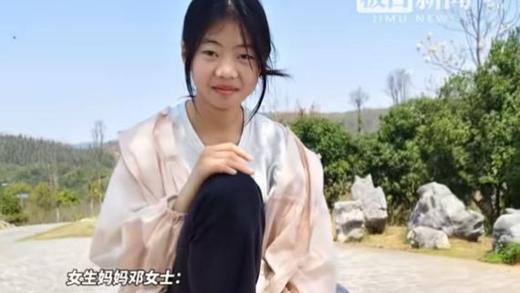 郴州临武15岁女孩离家出走后续：母亲不经意间暴露隐情，网友炸锅