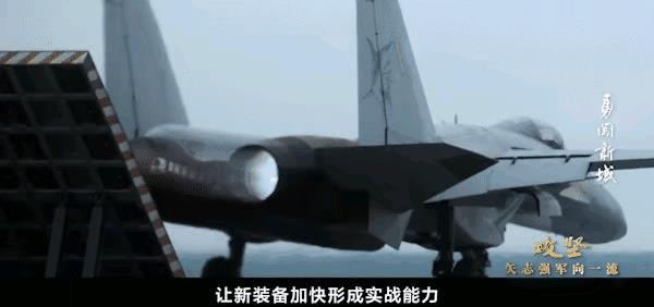 什么都给你看了，就是不给你看关键那一弹。
福建号弹射舰载机的报道，几乎展示出了所