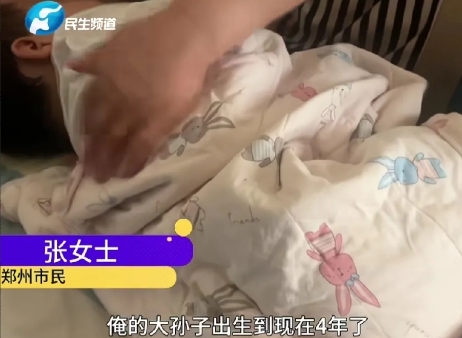 女子结婚六年生俩儿子如今却不回家，婆婆哭诉：“回来吧儿媳妇，带小孩太累了！孩子需