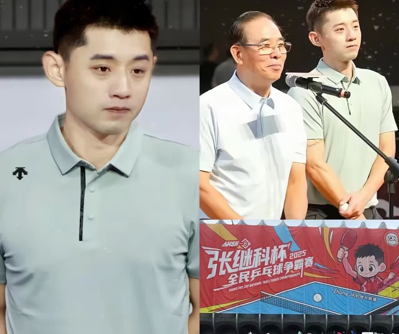 张继科现在估计坐不住了。

他怎么也不会想到，

办全民乒乓球赛奖金拉到