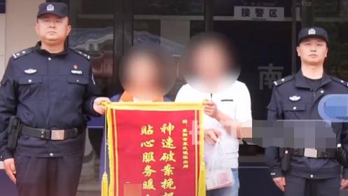 湖北襄阳：继母偷走继女8万读书钱，原本是爷爷临终遗产，果然是家贼难防啊