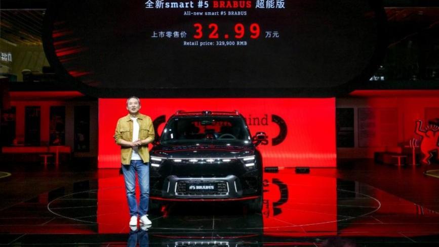 打破边界，灵感闪耀！2025上海车展smart三大全新车型齐发