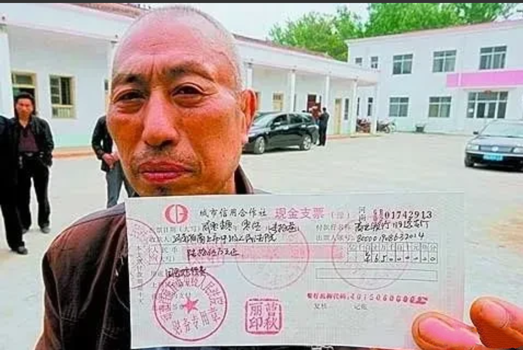 冤假错案受害者赵作海离世