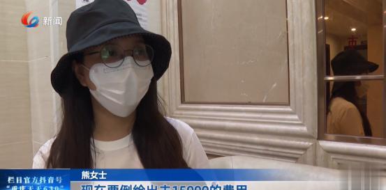近日报道，重庆，女子急着卖房，跟中介签了独家协议，对方给了她200元，作为保证金