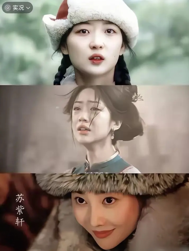 《大生意人》三个女性角色
论人设，李纯的角色最带感，美艳狠辣，运筹帷幄，翻云覆雨