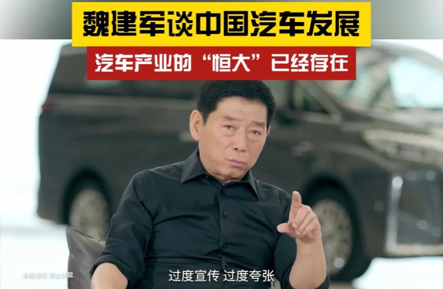 我怀疑过比亚迪的负债压力， 
也怀疑过供应商的钱难要回来， 
万万没想到，看到这