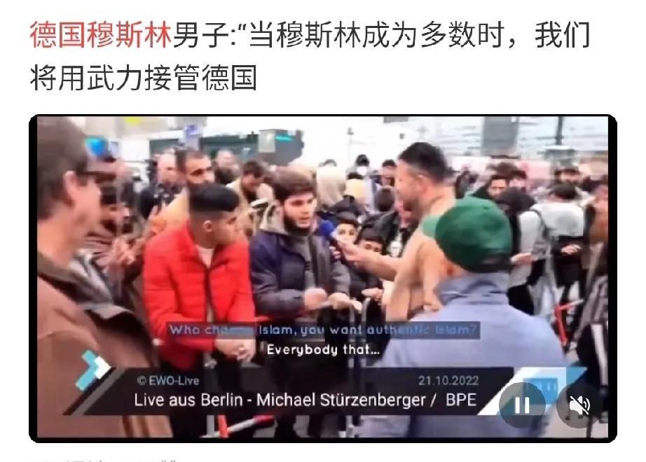 德国到处被中东的穆斯林移民搞得乌烟瘴气，一团糟糕。如今他们的人口爆炸式增长，许多