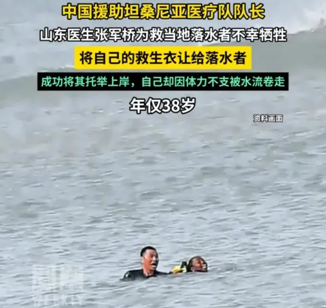 救国人牺牲，我能接受，
救一个非洲小孩，我觉得不值，
可能我狭隘了，没有大爱