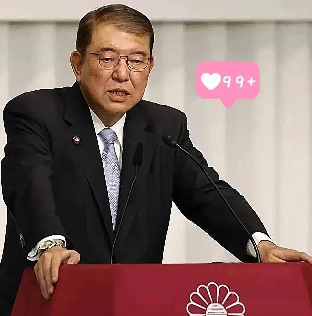就在刚刚
日本火急火燎的宣布
7月31日，日本首相石破茂迫不及待地召集日本汽车行