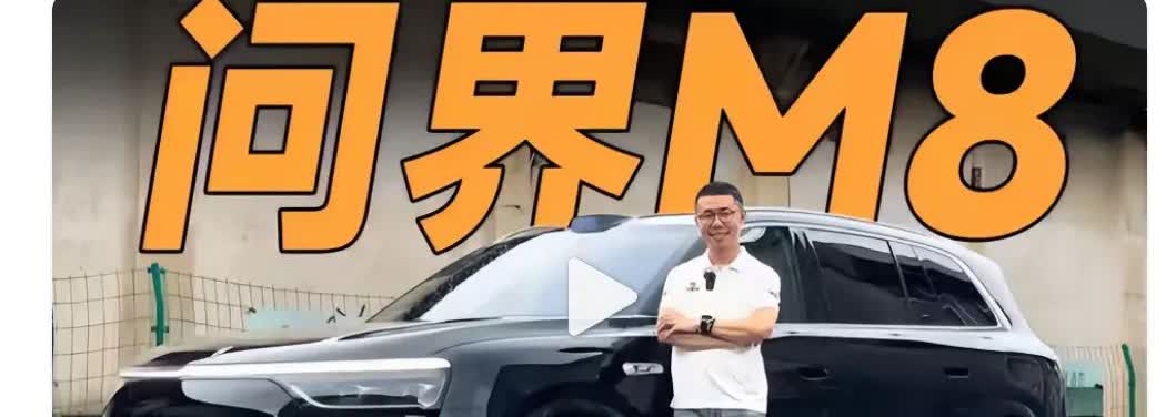 大佐老师这次可能会被永久的关在小黑屋了！这不是危险驾驶的事，这是吊销驾驶证的大事