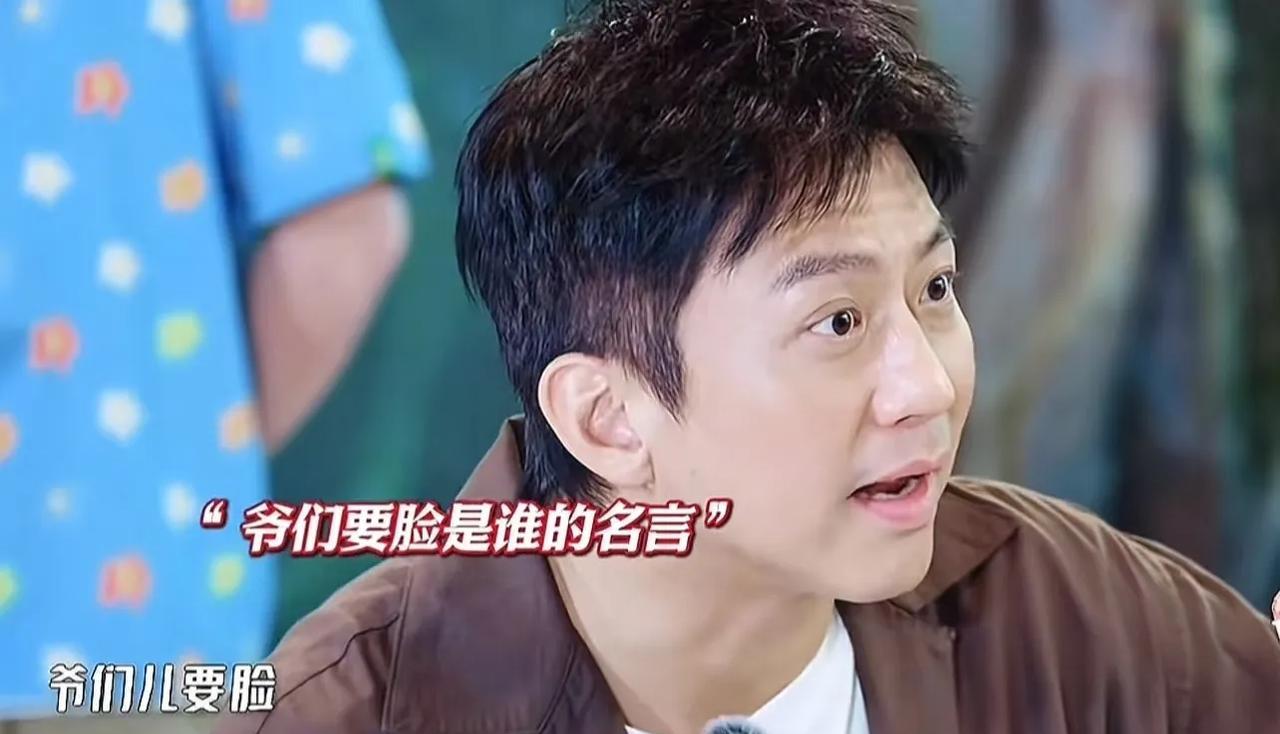 邓超综艺“断网”名场面：陈赫疯狂暗示失灵，马頔笑言要删好友！
在这个网络热梗如雨