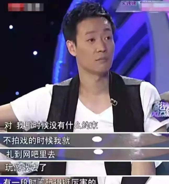 朱媛媛的感情那么顺，其实不太值得大家的羡慕，主要是朱媛媛选择辛柏青就是逃避自身的