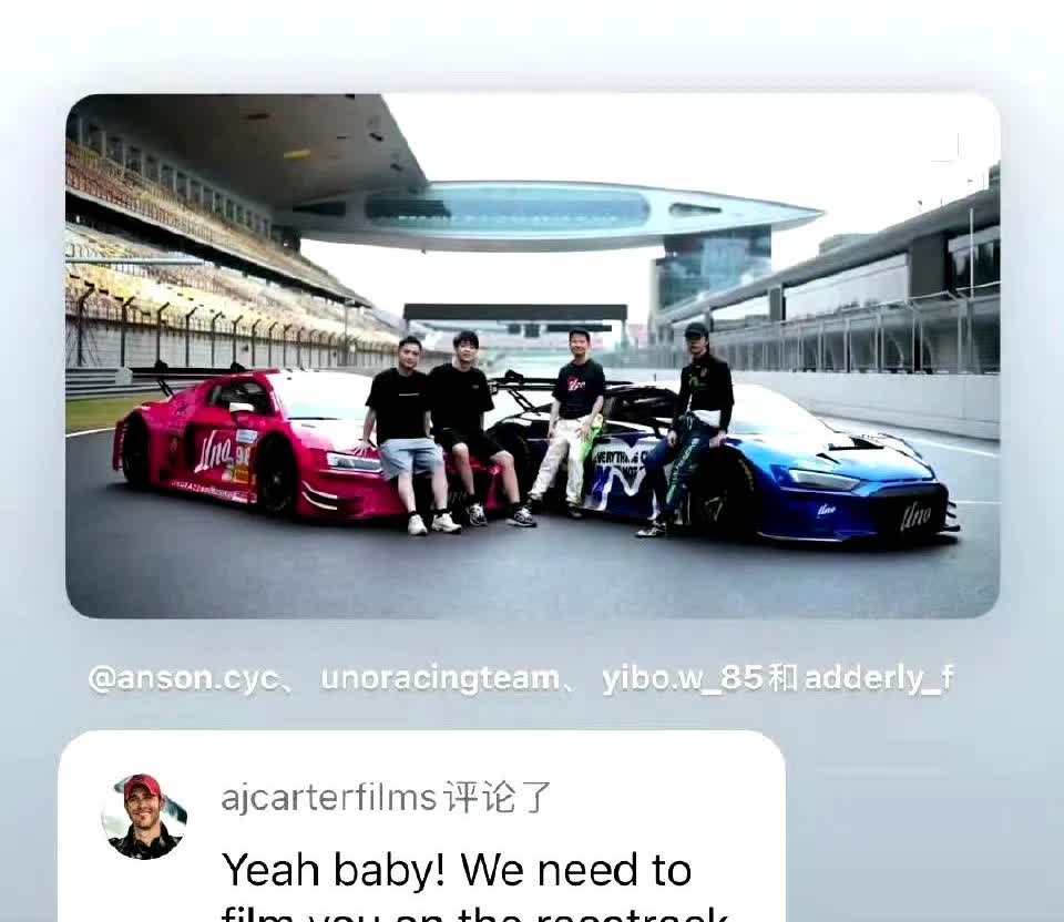 老公的风波刚过去，这又喊上baby了，还得是你们歪国仁狂野奔放[捂脸]
这是王