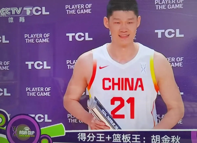 谁才是中国男篮的中流砥柱，央视给出了答案。这个毫无争议，是那个最低调的胡金秋。他
