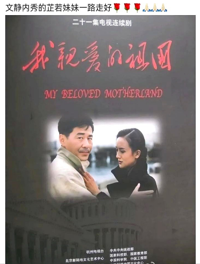 人真的很奇怪，往往在最绝望的时候，会相信玄学了。
朱媛媛也是这样，为了能让自己活