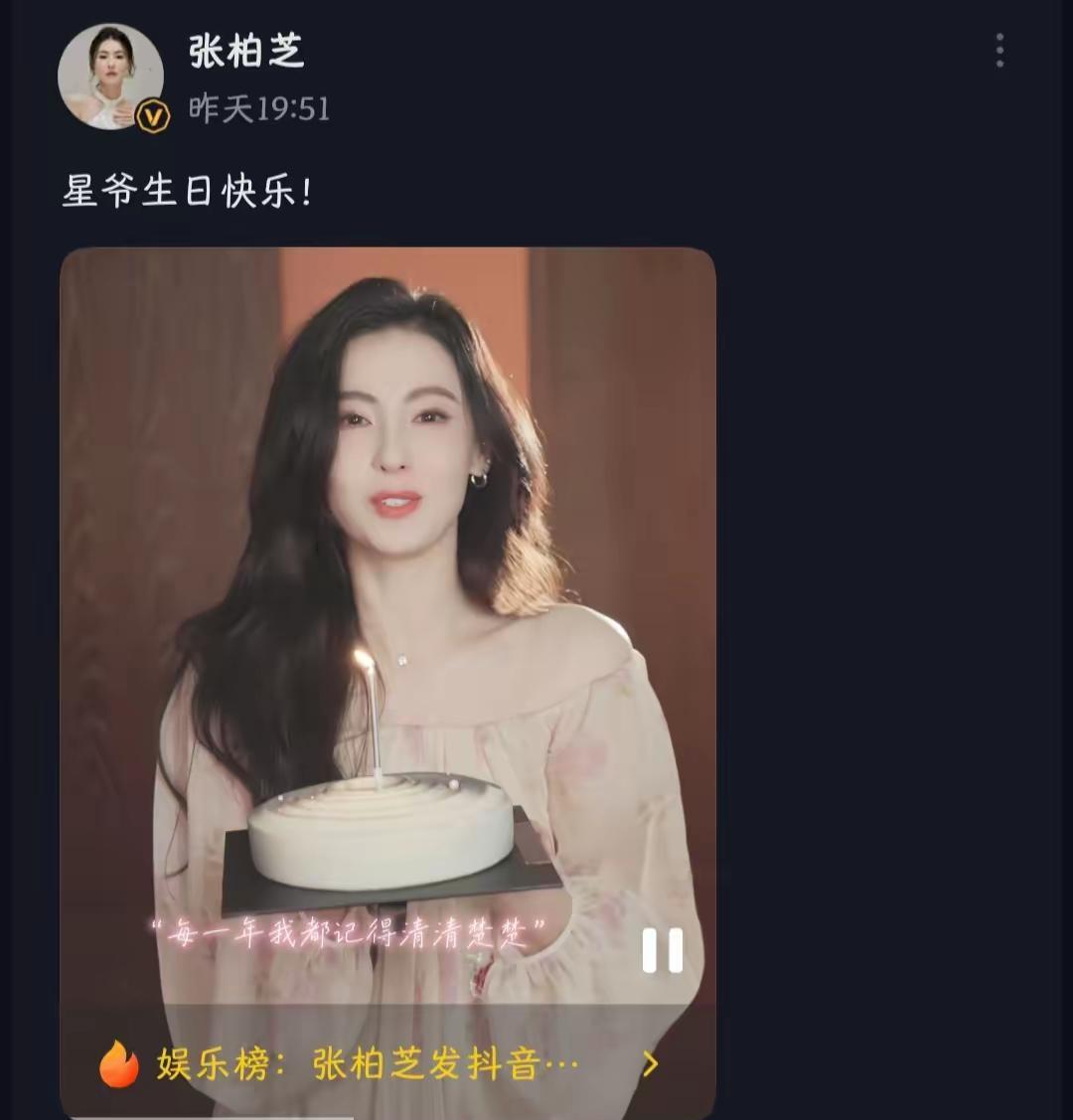 周星驰63岁生日这天，江湖地位人情世故，在他身上体现的淋漓尽致。周星驰的一次生日