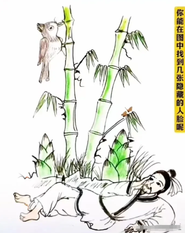 眼力大挑战，如果你只能找到一张人脸，说明你的心里年纪已经老了。 友友们你们能找到