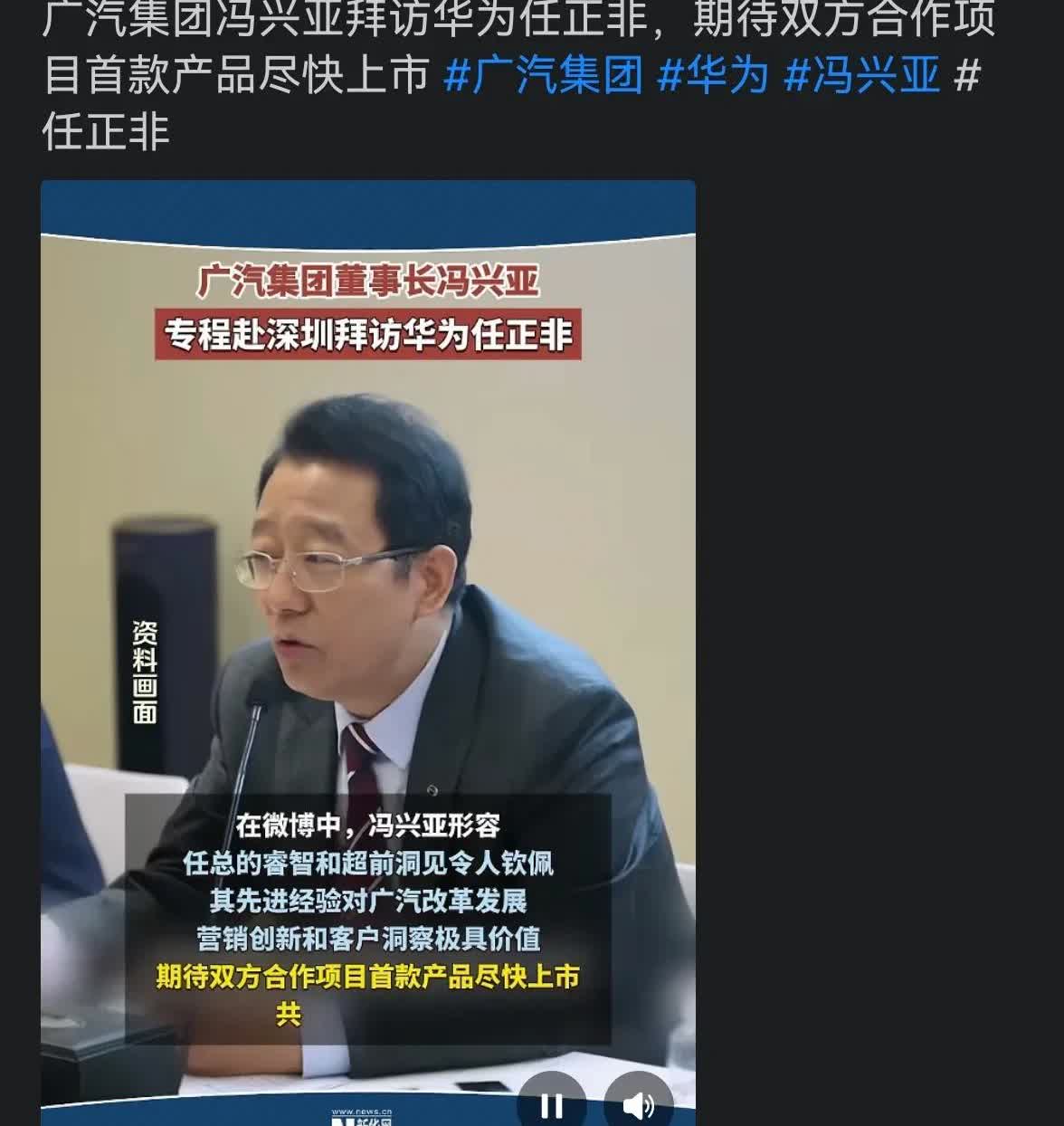 华为是顶级优秀企业不错，但是认为它无所不能就是错误的。

市场的局限性，华为