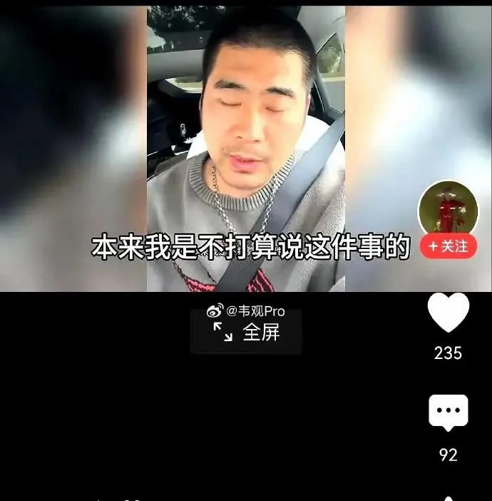 华人爹妈：美国教育把娃坑惨了











我的天呐！真是不敢相信，一个
