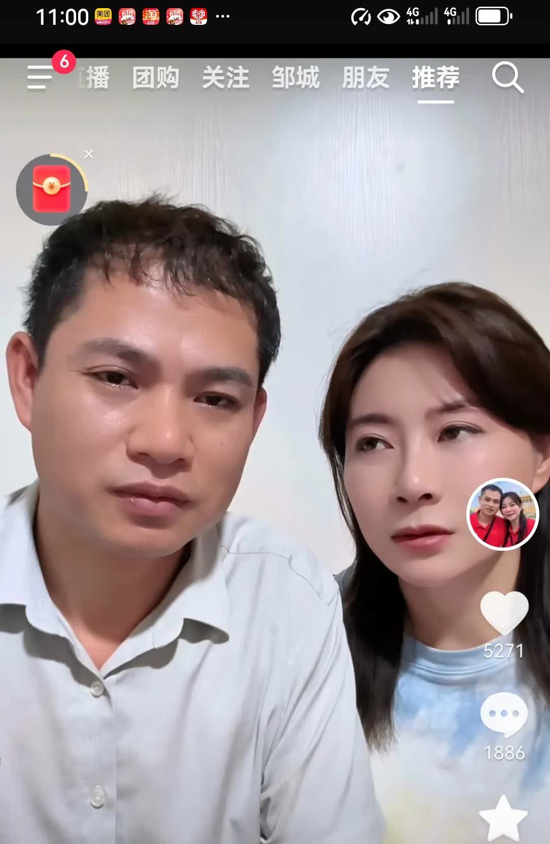 看来做网红主播也不容易，这不小奎和阿娟又因为不能生孩子的事情 ，向网友们解释了。