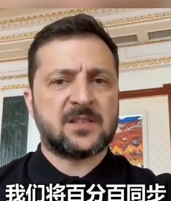 乌克兰真逗，跟着欧盟制裁伊朗！











乌克兰这是唱的哪出戏？自家