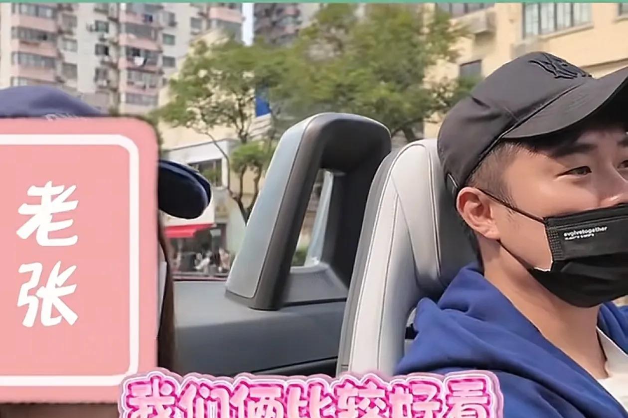 爱与不爱太明显了，
一个人的下意识是不会骗人的！
陈赫最近和妻子张子萱同框，居然