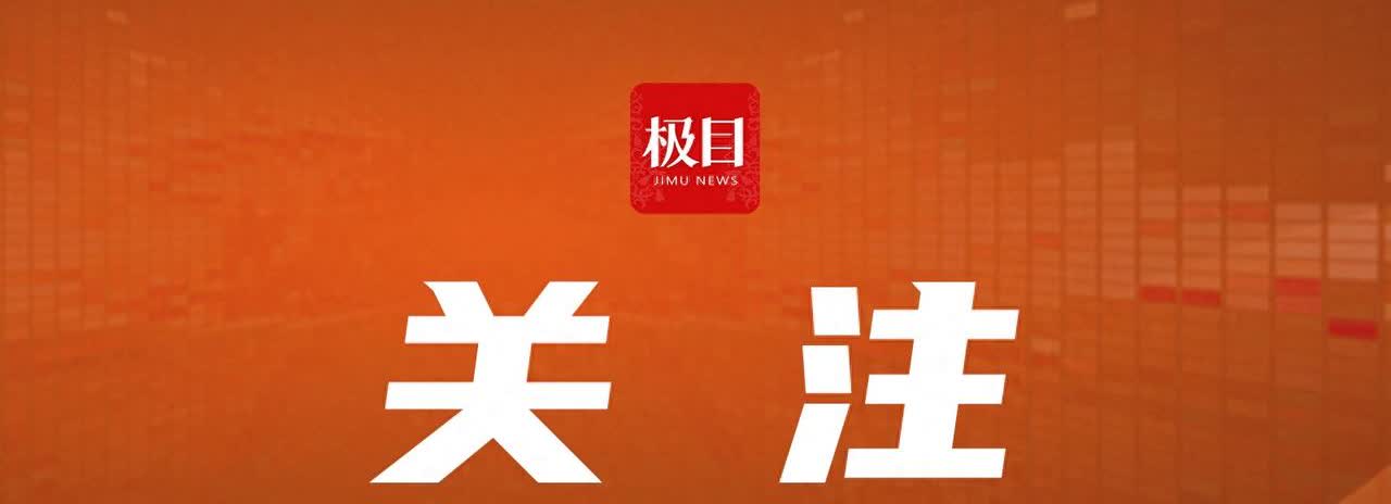 男子婚后打老婆被控强奸，姐姐称合法夫妻不算犯法？真相难寻。