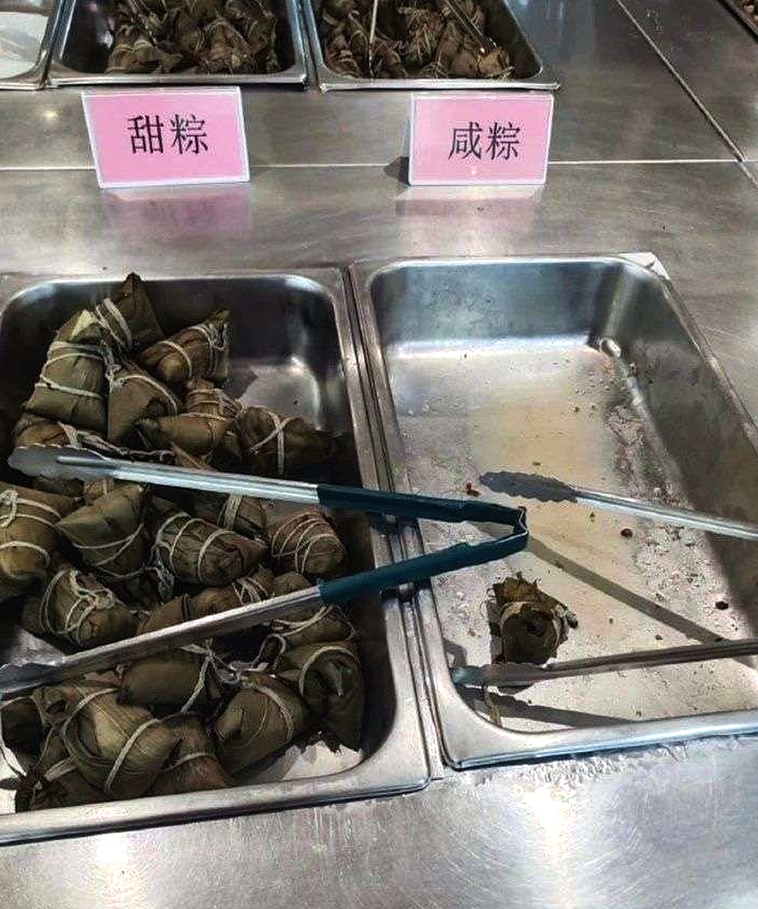 怎么会有甜粽子这么异端的食物，在我这根本没人吃