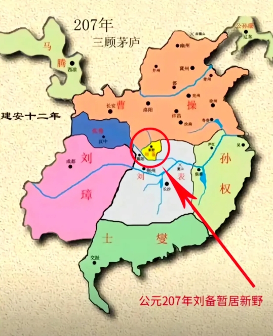 这活也就诸葛亮敢去接了 ​。