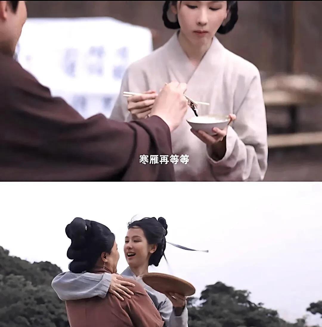 《雁回时》寒雁叔叔婶婶是好人吗？
那么叔叔婶婶到底是谁杀的，如果是庄仕洋，那么怎