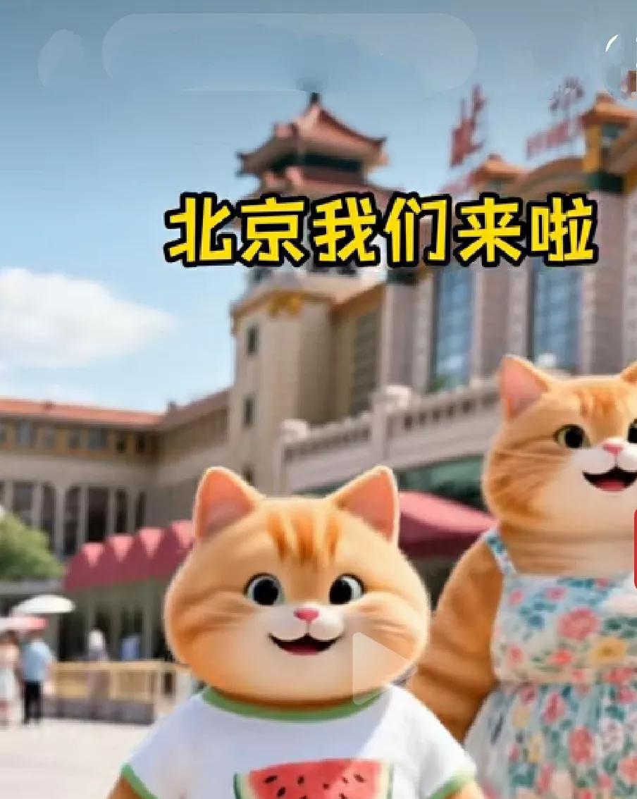 那些''位卑不敢忘忧国''的草根家庭子孙，往往有出息！
网上总有人说，只有基层草