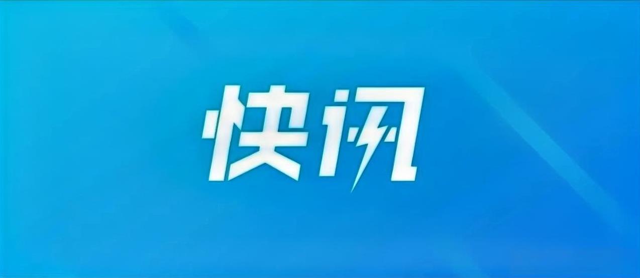 #高看徐州# 7月22日，丰县县委副书记、县长鹿飞主持召开县政府第52次常务会议