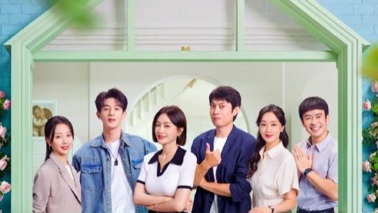 在线免费观看高清电视剧《成家》