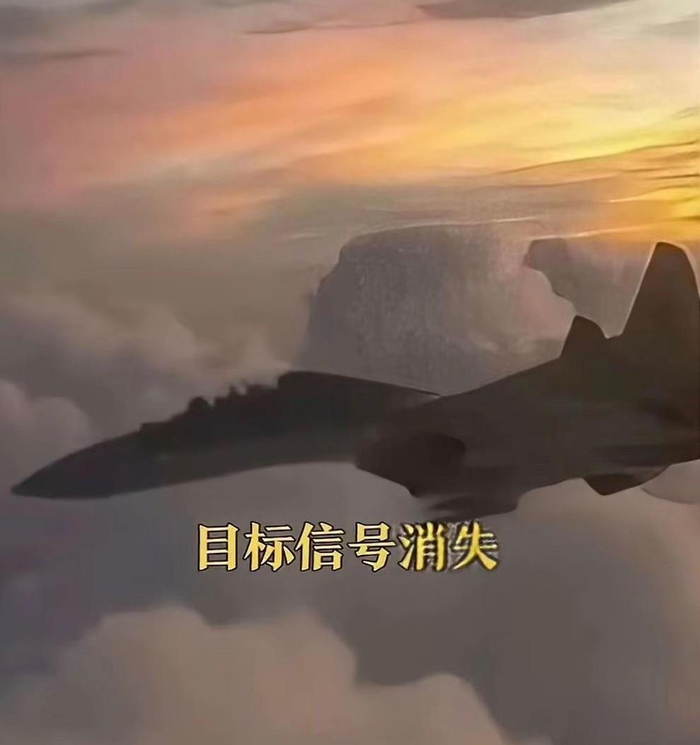 J-16也有了战绩？今天一早就被各种传言刷了屏，憋到现在实在是忍不住了。J-16