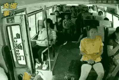 这到底是恶意逃票还是策划自杀？