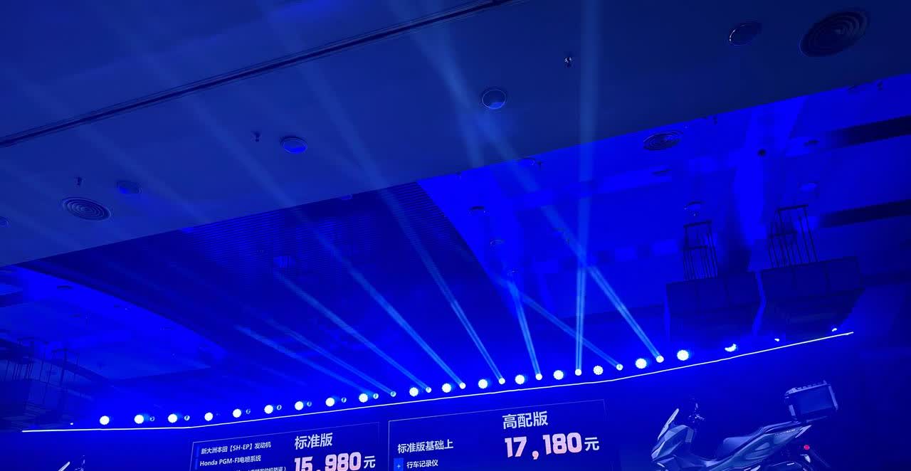 15980元的标准版，17180元的高配版，新大洲本田150GX来了
