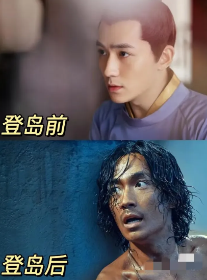 朱一龙，

什么都好，

就是有件事他怎么也改不了，那就是他实在太敬业了。

你