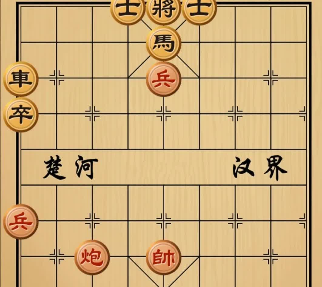 “别异想天开啦 ，你就炮兵 想赢我车马 门都没有 ” 小区杠把子 气定神闲的说道