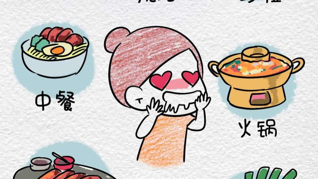 为什么80后存不到钱？最后一条扎心了